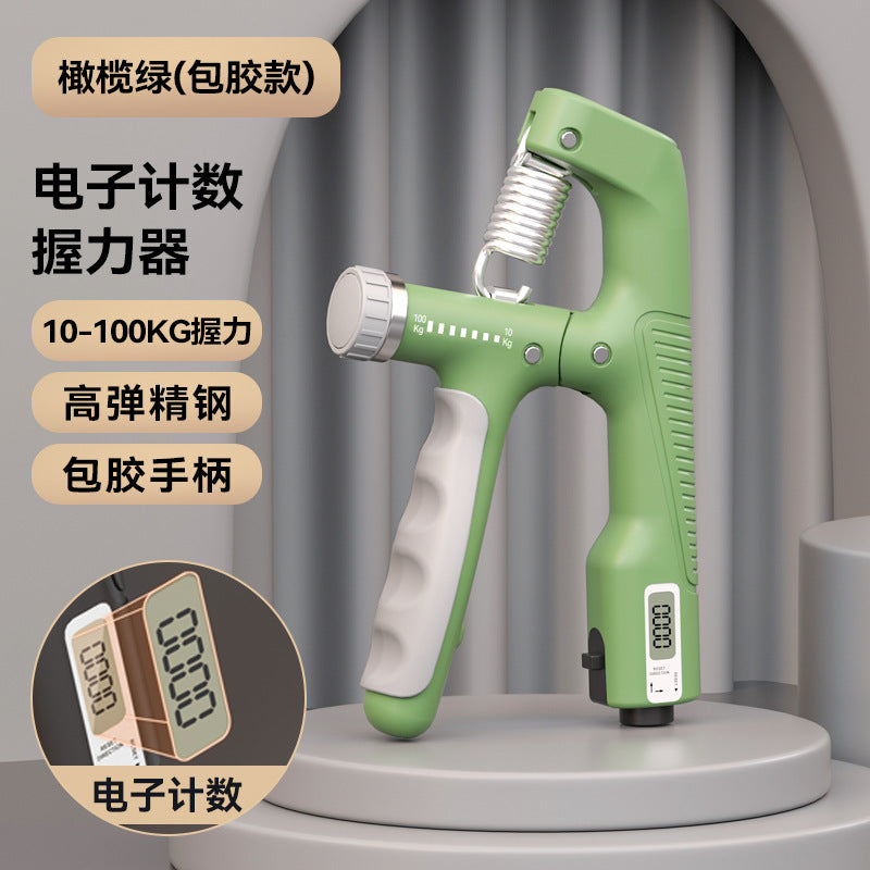 Adjustable Hand Grip Strengthener