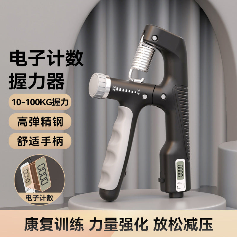 Adjustable Hand Grip Strengthener